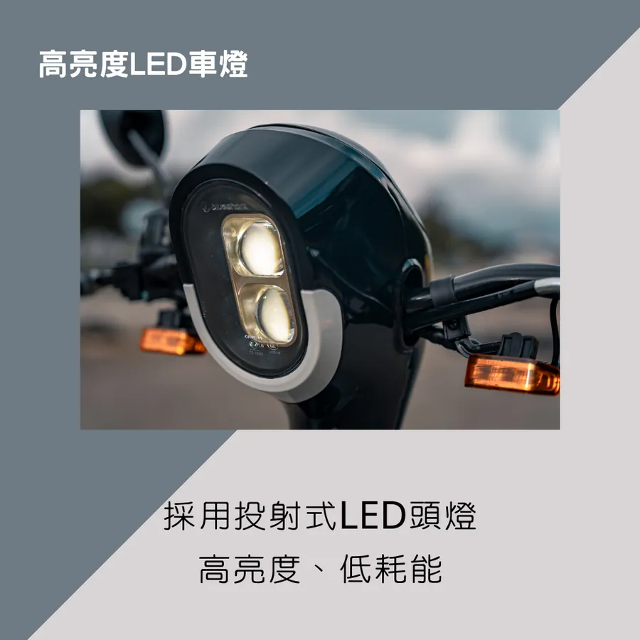 A1 微型電動車 | 電動機車 | 電輔車 | 不用駕照 | 14歲可合法上路 | 迪特軍