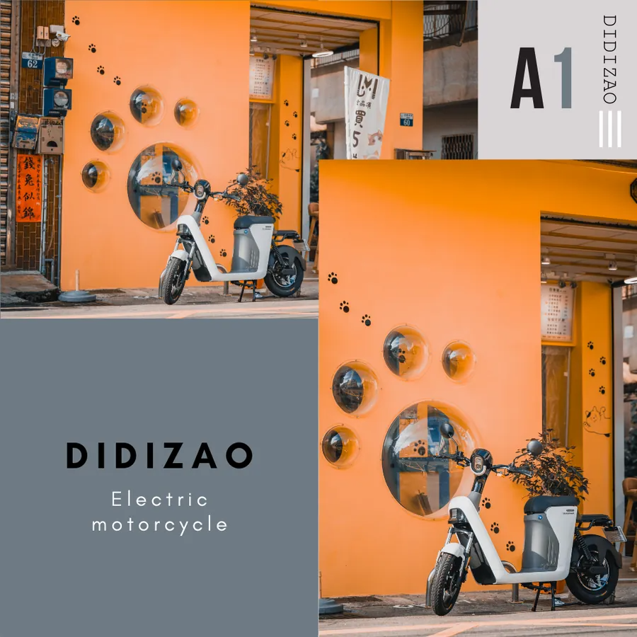 A1 微型電動車 | 電動機車 | 電輔車 | 不用駕照 | 14歲可合法上路 | 迪特軍