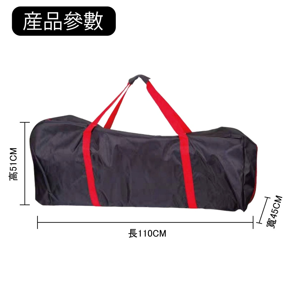 滑板車背包 | 滑板車攜車袋 | 電動滑板車配件