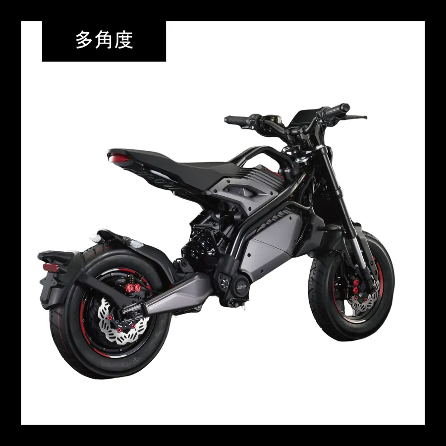 JUMP 電動機車 | 電動機車 | 電輔車 | 不用駕照 | 迪特軍