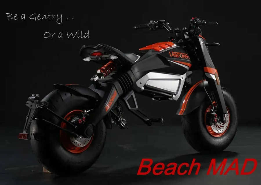 BEACH MAD 電動機車 | 電動機車 | 電輔車 | 不用駕照 | 迪特軍