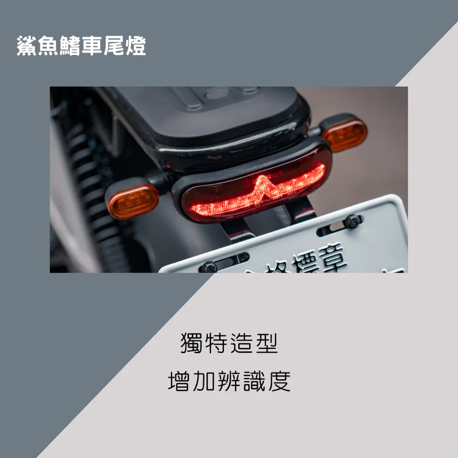 A1 微型電動車 | 電動機車 | 電輔車 | 不用駕照 | 14歲可合法上路 | 迪特軍